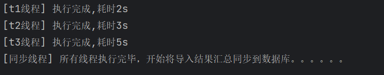 image-20230323122721961