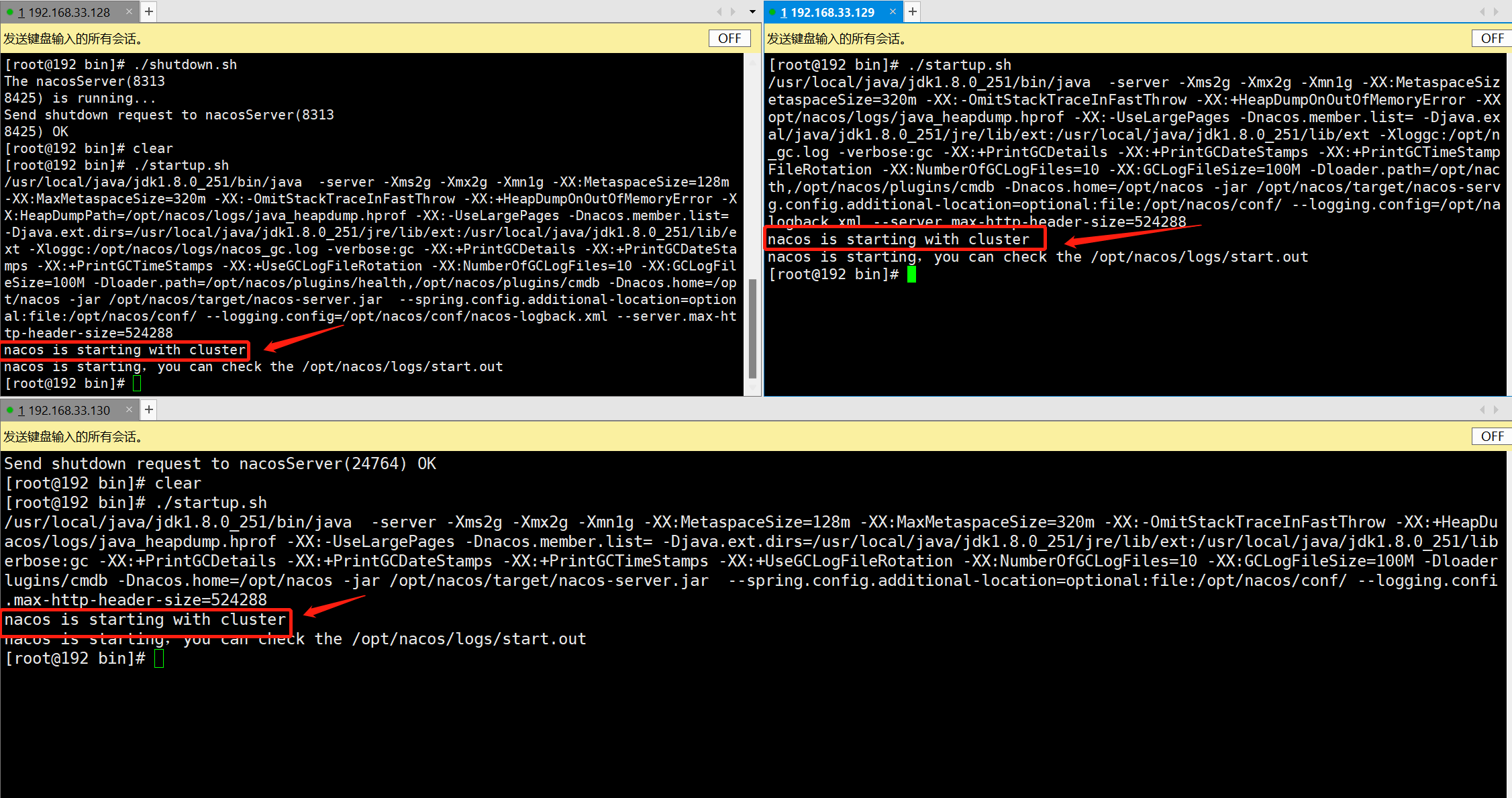 image-20230402131615282