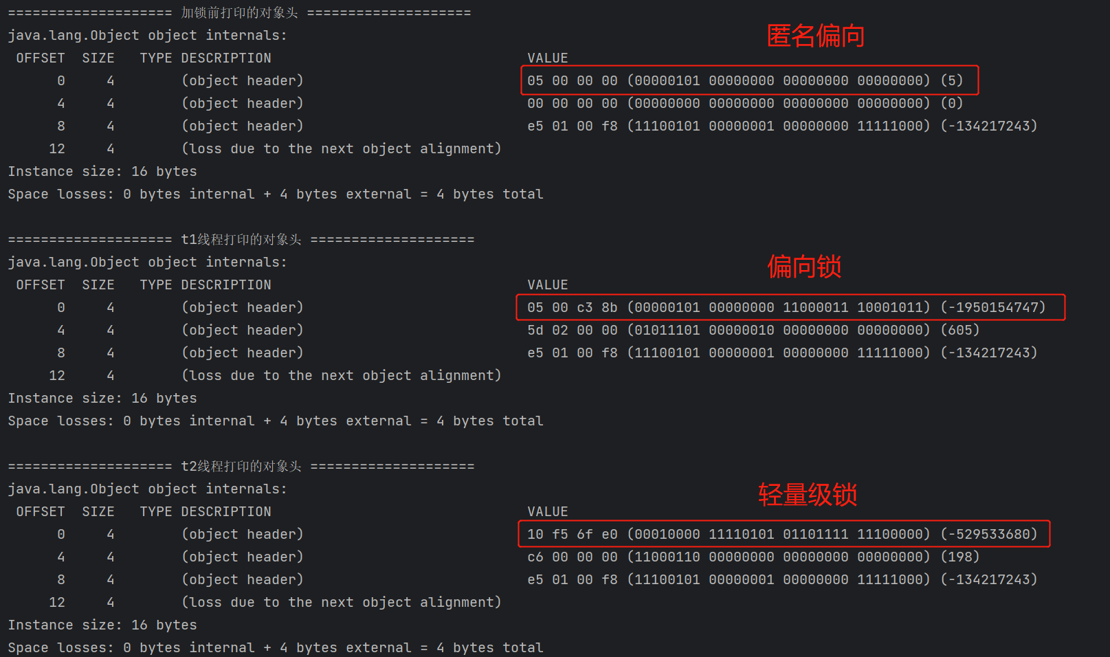 image-20230322111211667