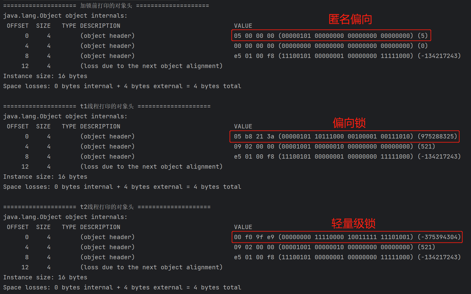 image-20230322111211667